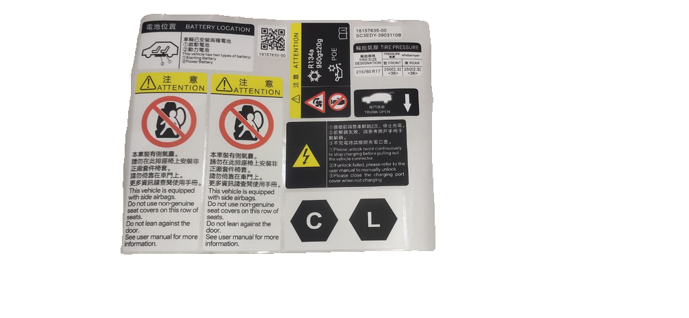 Vehicle label