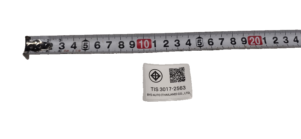 TISI Marking