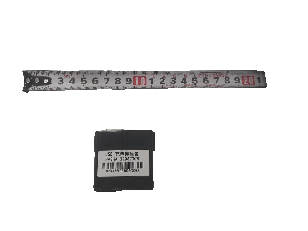 USB Charging Connector