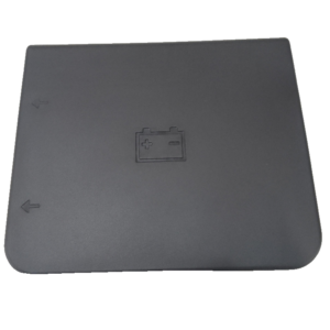 Service Access Cover