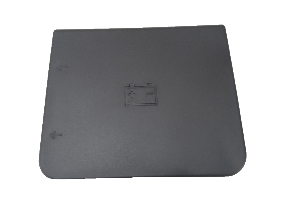 Service Access Cover