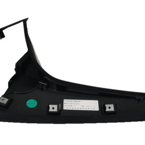 Spoiler Right Trim Panel Assembly