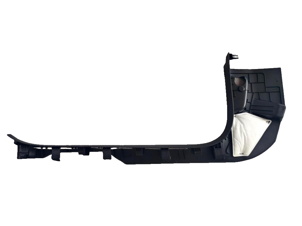 Right Front Door Sill Trim Panel Assembly