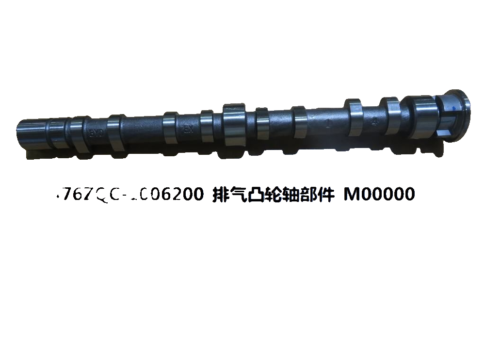 Exhaust Camshaft Component