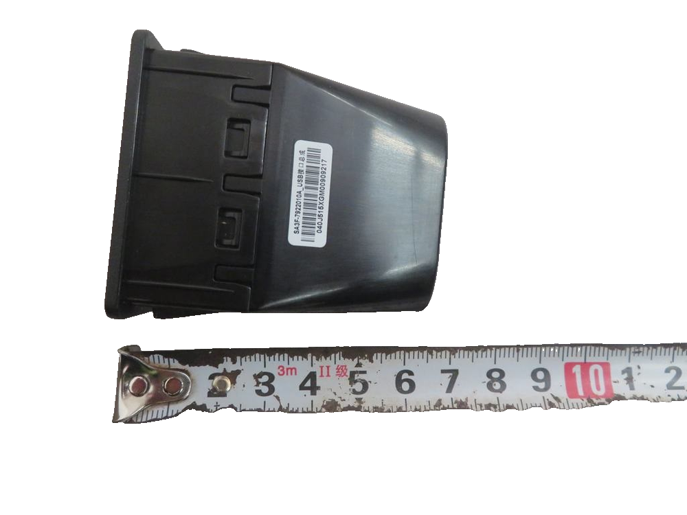 USB Port Assembly