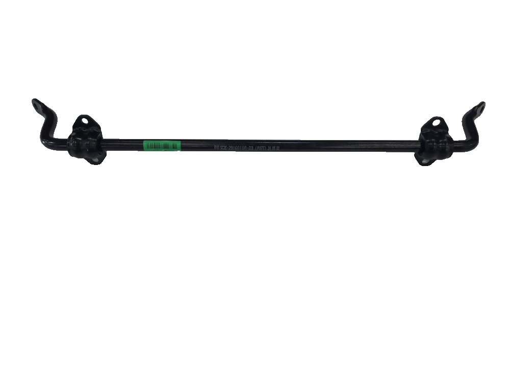Rear Stabilizer Bar Assembly