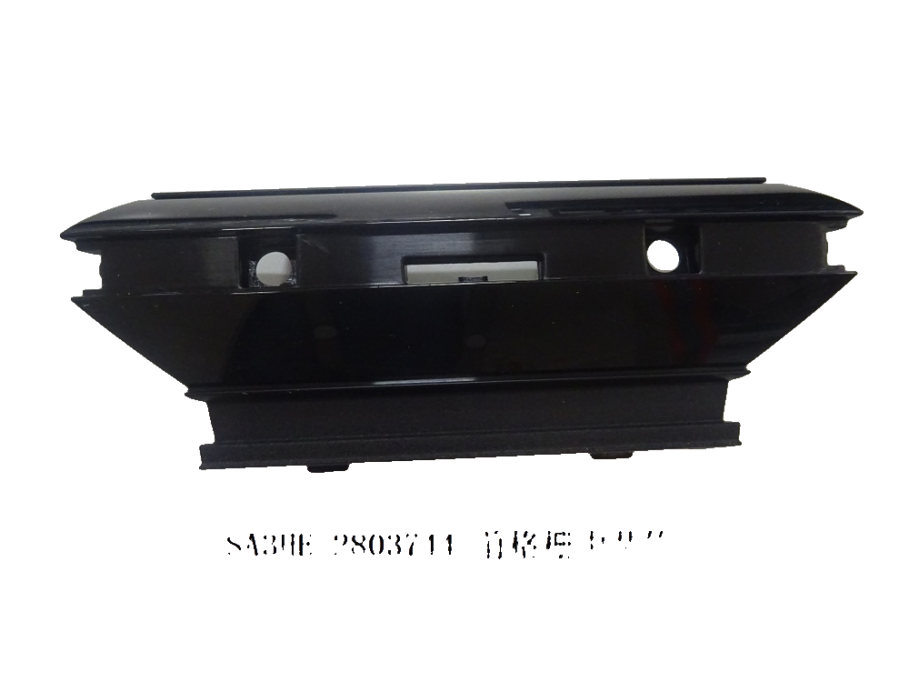 Front Grille Center Trim Ring