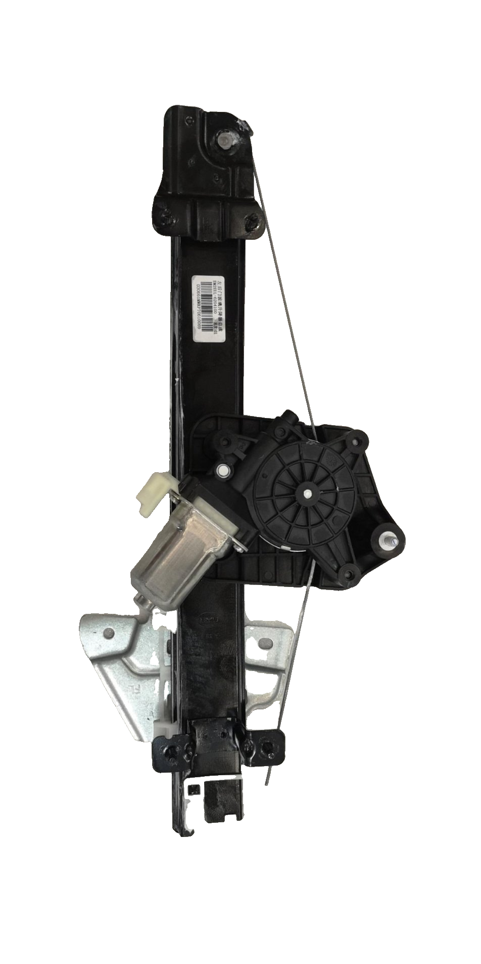 Left Rear Door Window Regulator Assembly