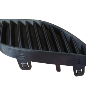 Rear Bumper Left Trim Plate