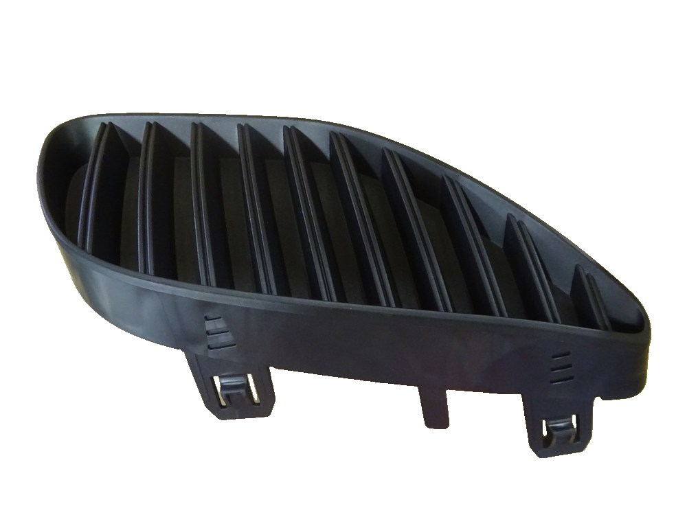 Rear Bumper Left Trim Plate