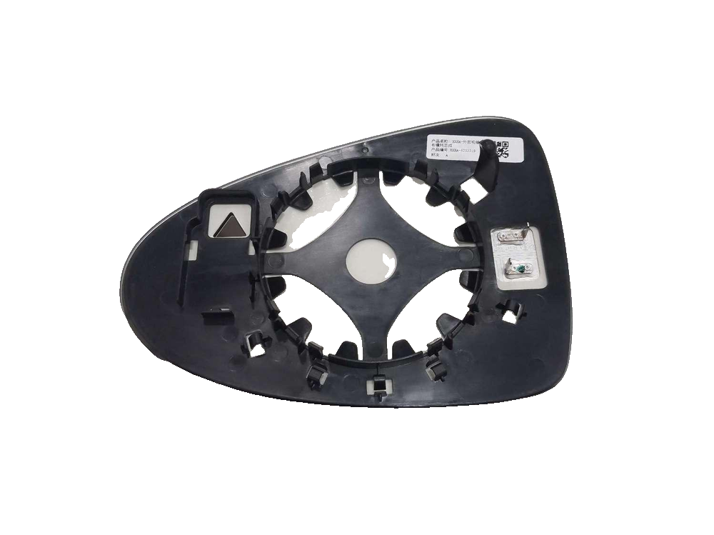 Exterior Mirror Right Mirror Base Assembly