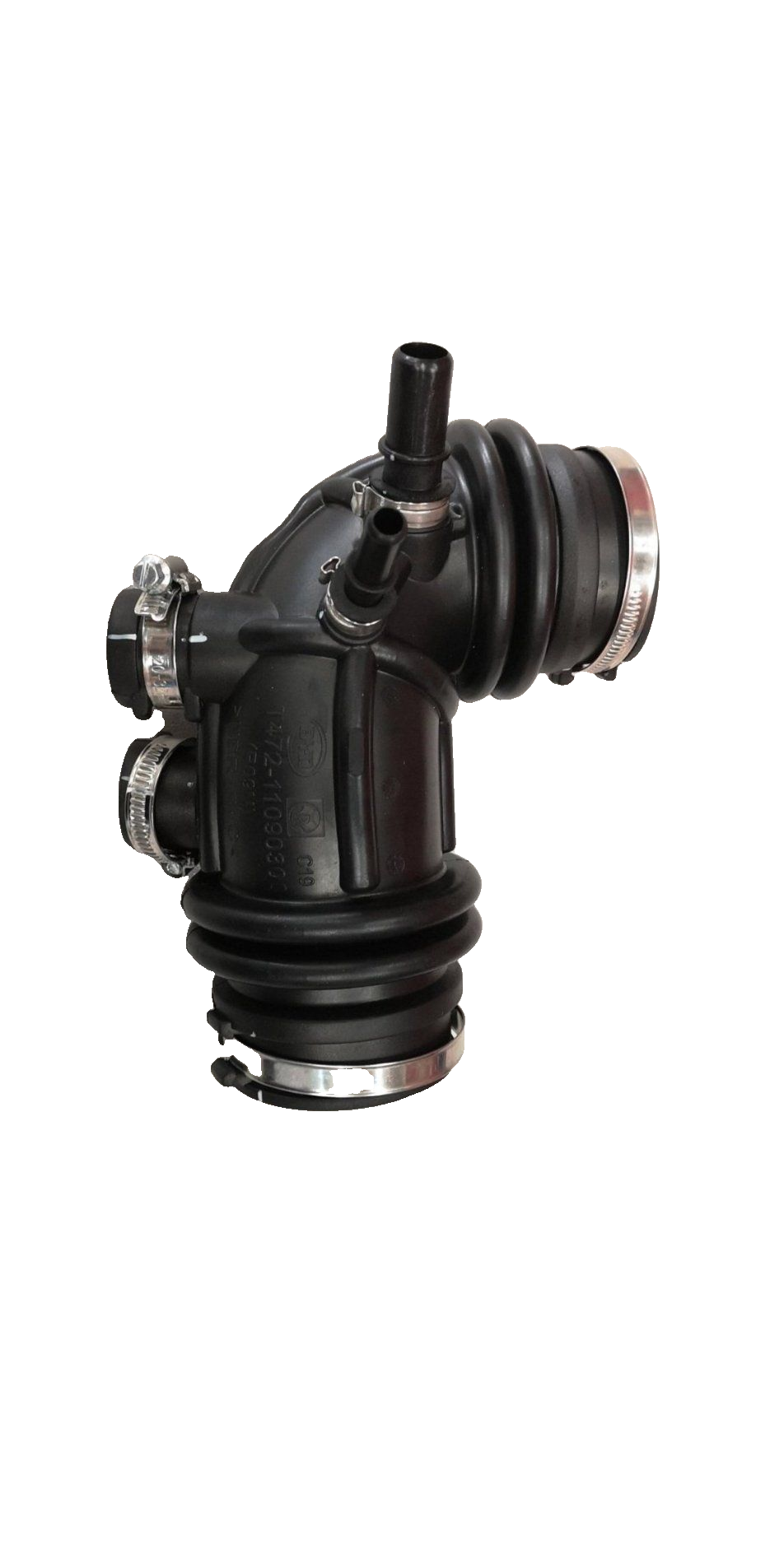 Air intake hose assembly