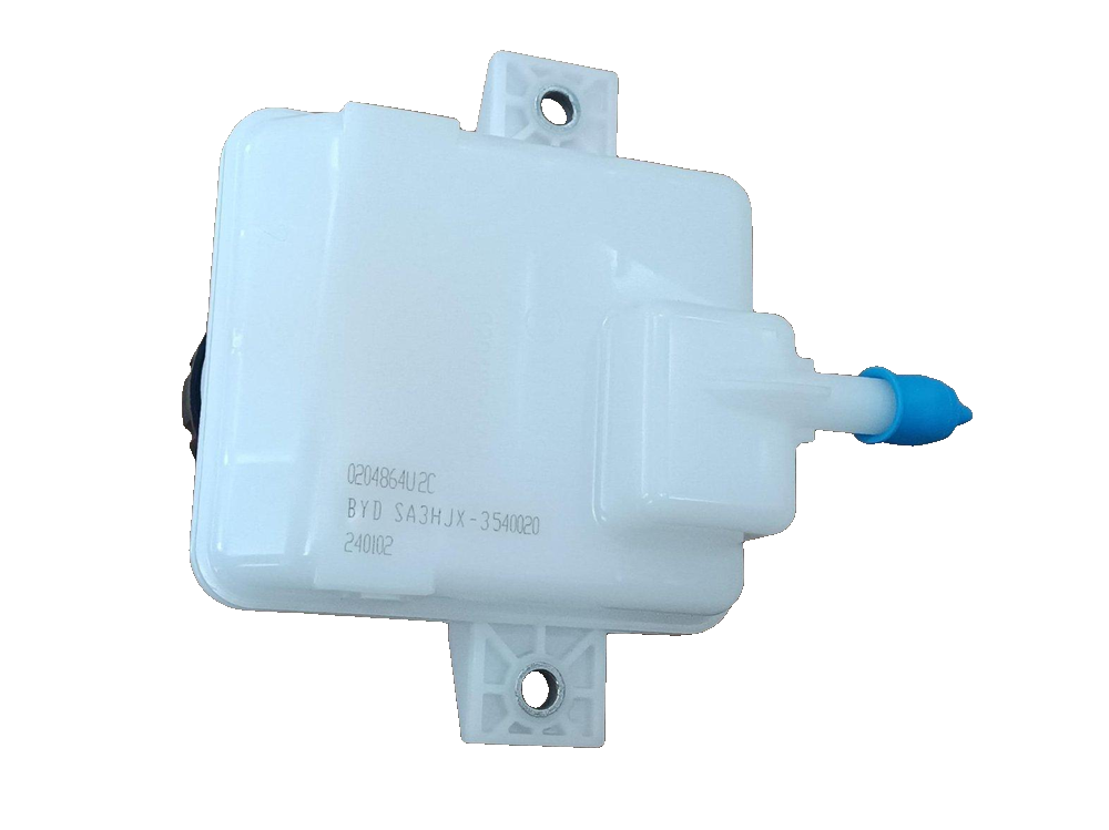 Brake Fluid Reservoir Assembly