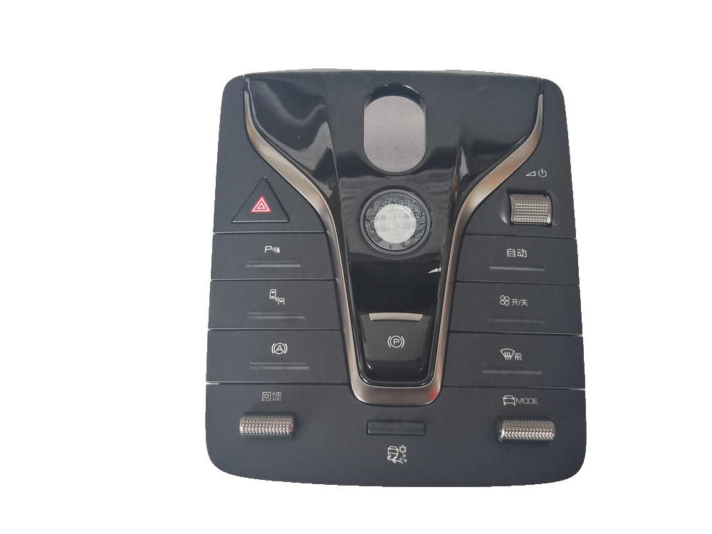 Shift Control Mechanism Panel Assembly - Grey Matte Electroplated 1