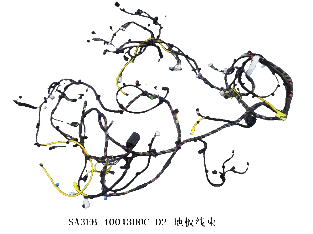 Floor wiring harness