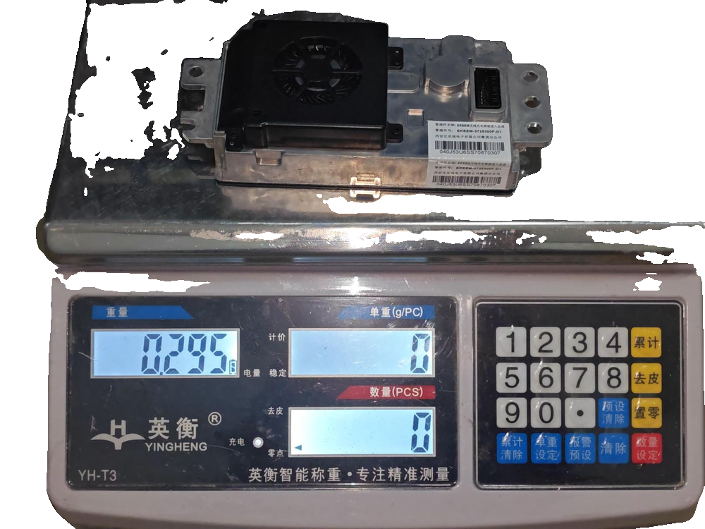 Wireless charging smart entry assembly