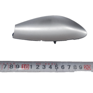 Right Rear Door Inner Handle Cover Plate – Satin Grey Silver