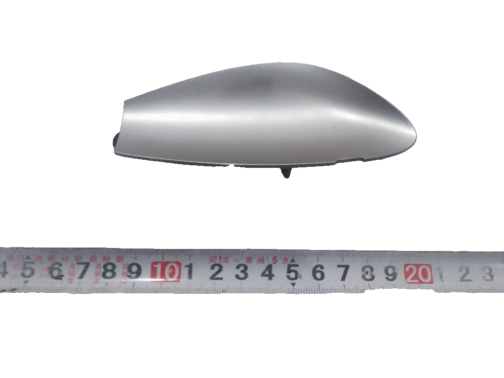 Right Rear Door Inner Handle Cover Plate - Satin Grey Silver