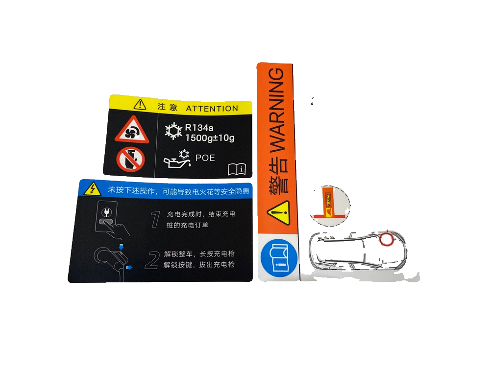 Vehicle label