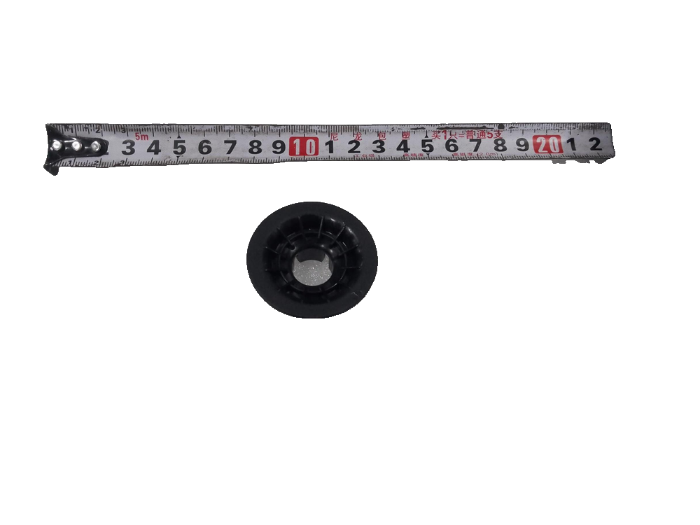 Right Rear Seat Backrest Bushing