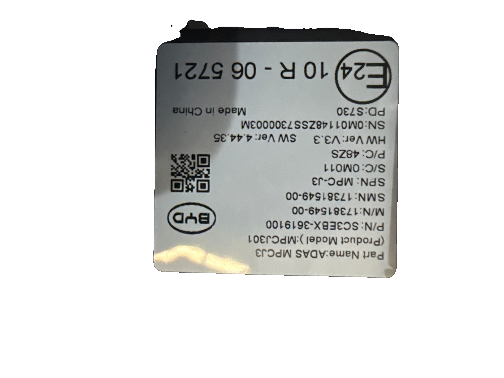 Multifunction Video Controller Assembly