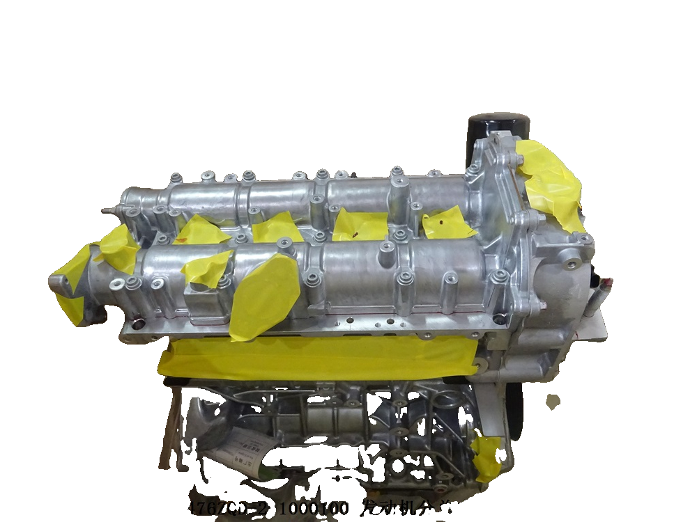 Engine Subassembly