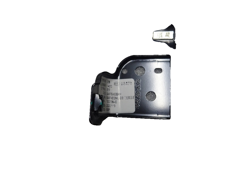 Right rear door bracket assembly