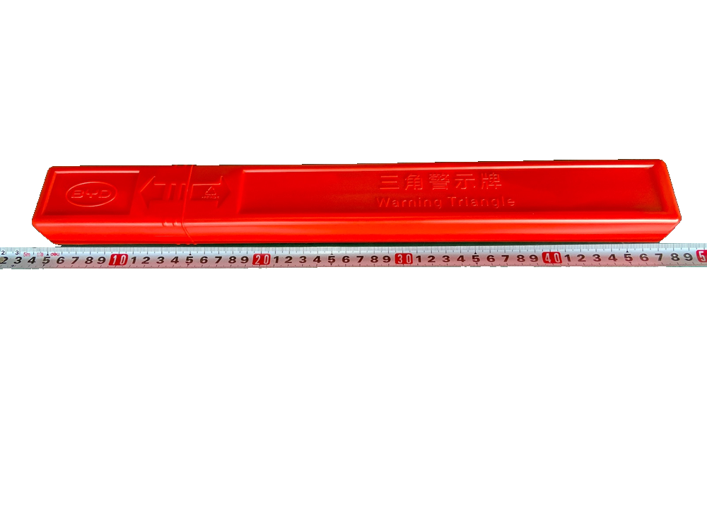 Warning Triangle Assembly