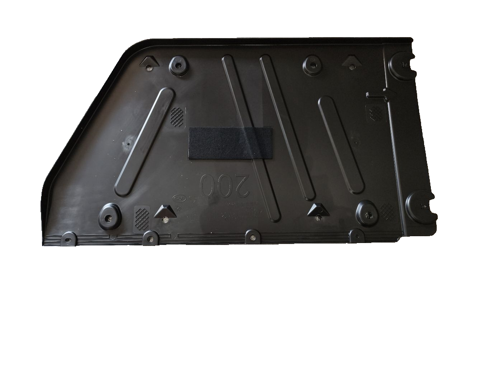 Rear Subframe Mudguard Assembly