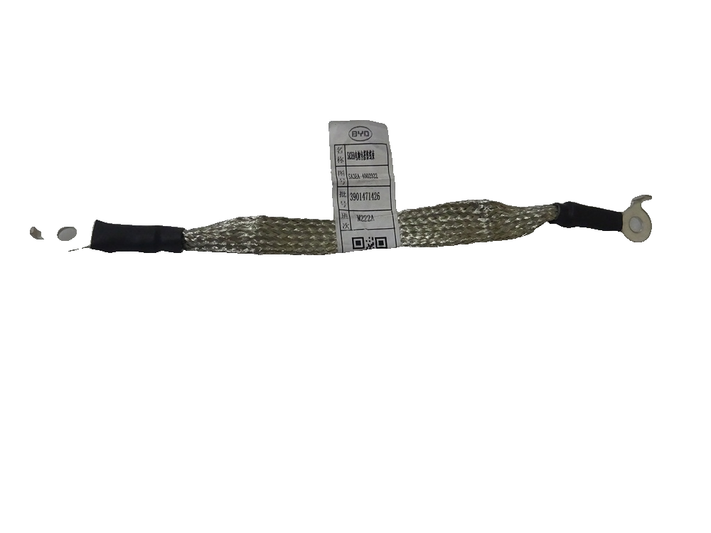 Battery Pack Ground Harness