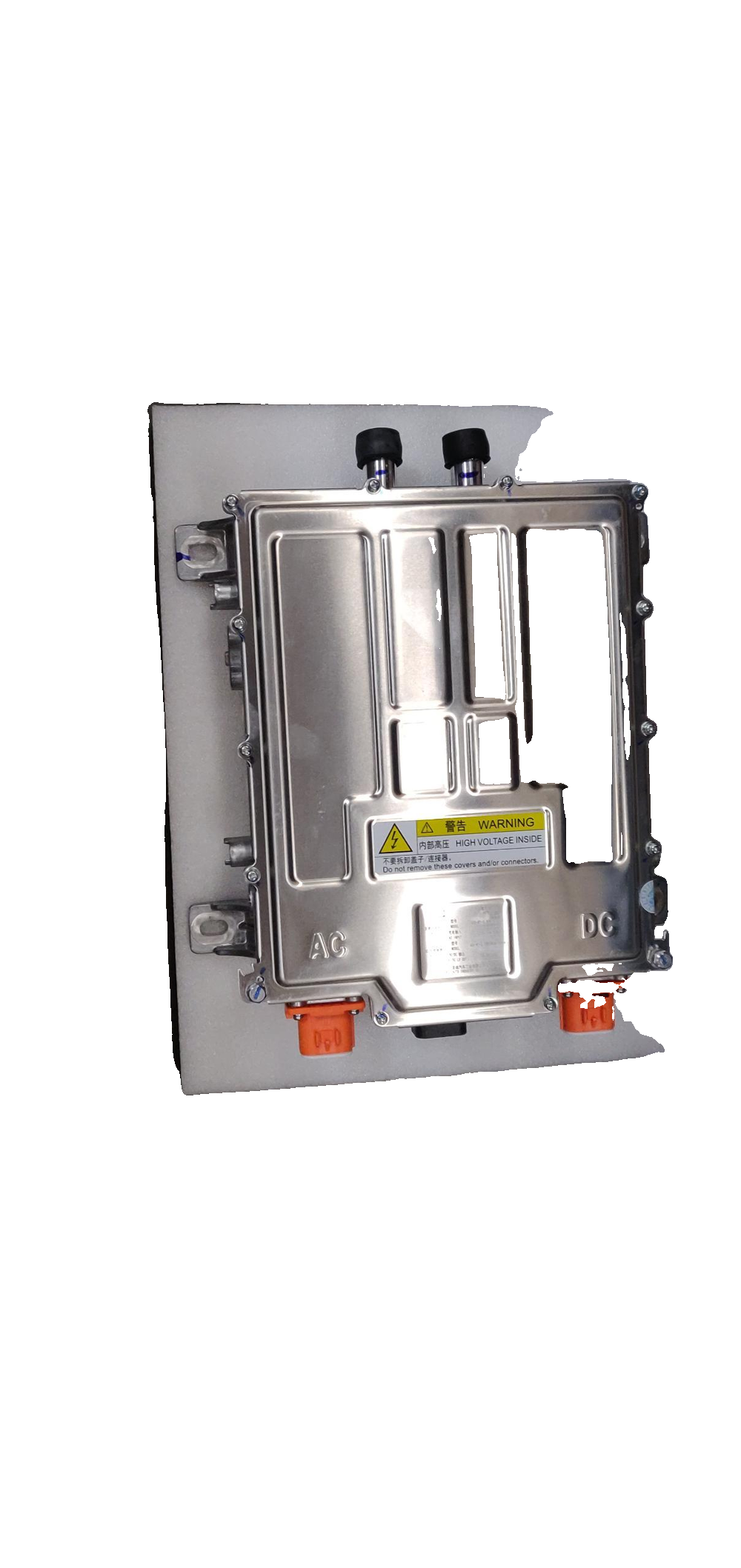 Bidirectional On-Board Power Supply Assembly