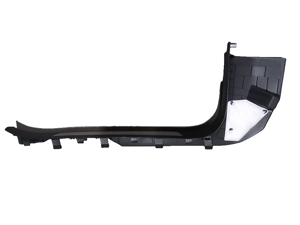 Right Front Door Sill Trim Panel Assembly