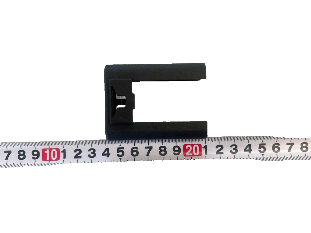 Seat Upper Slide Rail End Cap