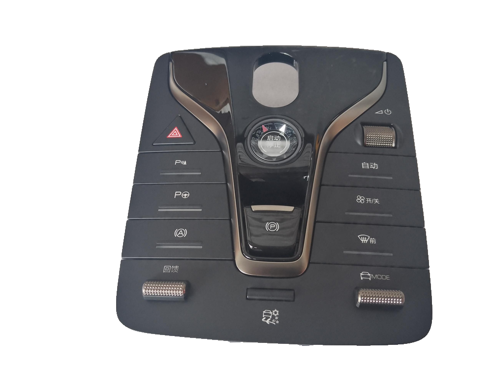 Shift Control Mechanism Panel Assembly - Grey Matte Electroplated 1