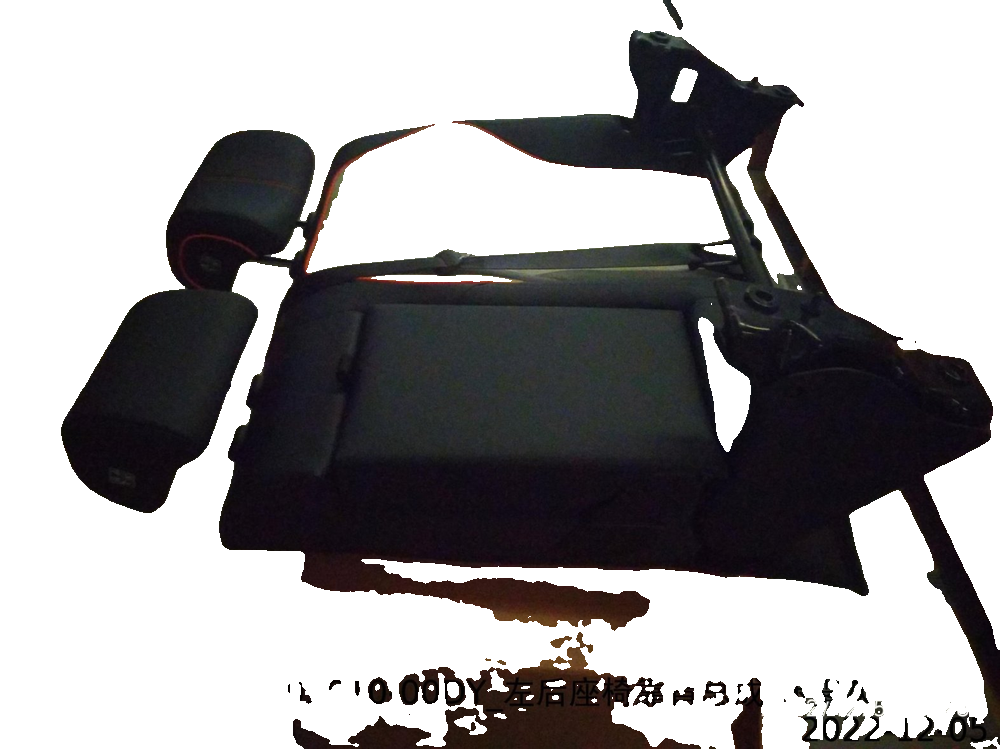 Left Rear Seat Backrest Assembly - Mist Grey