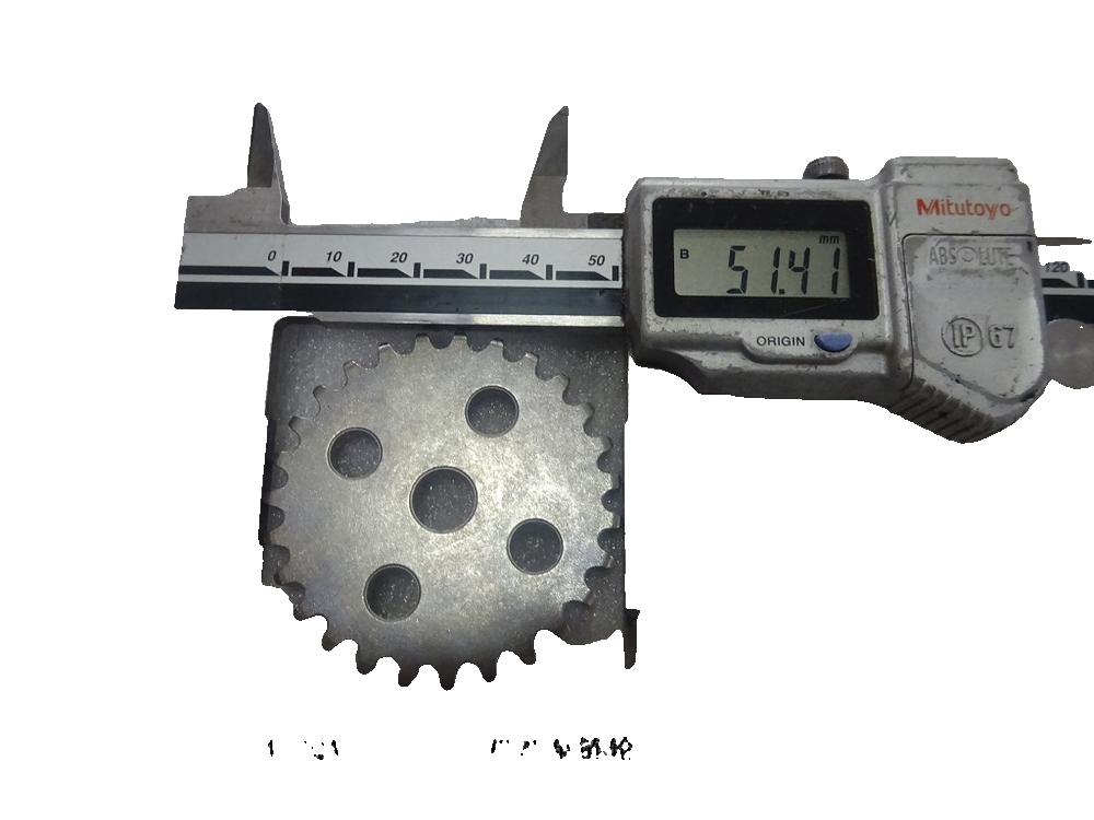 Oil Pump Sprocket