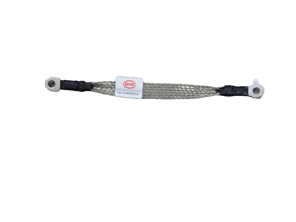 Transmission Ground Wiring Harness