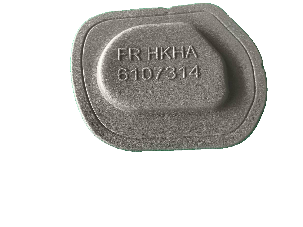 Right front door sealing plug Ⅱ