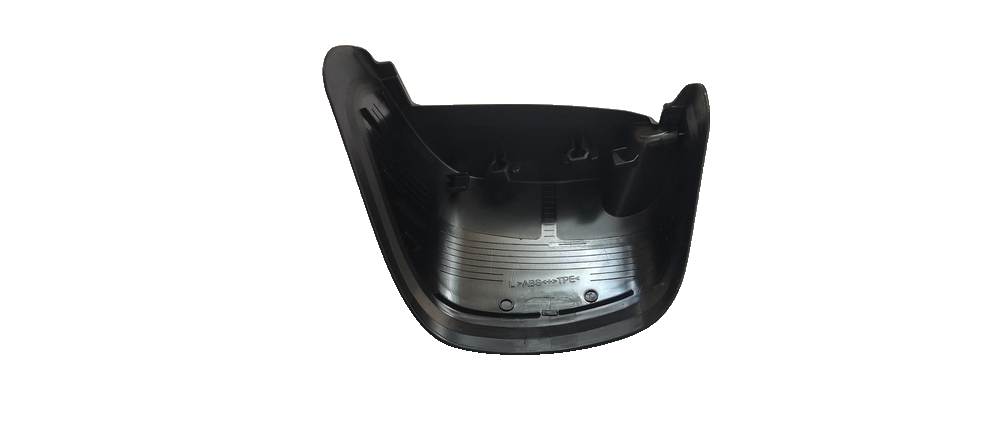 Center Tail Light Left Baffle