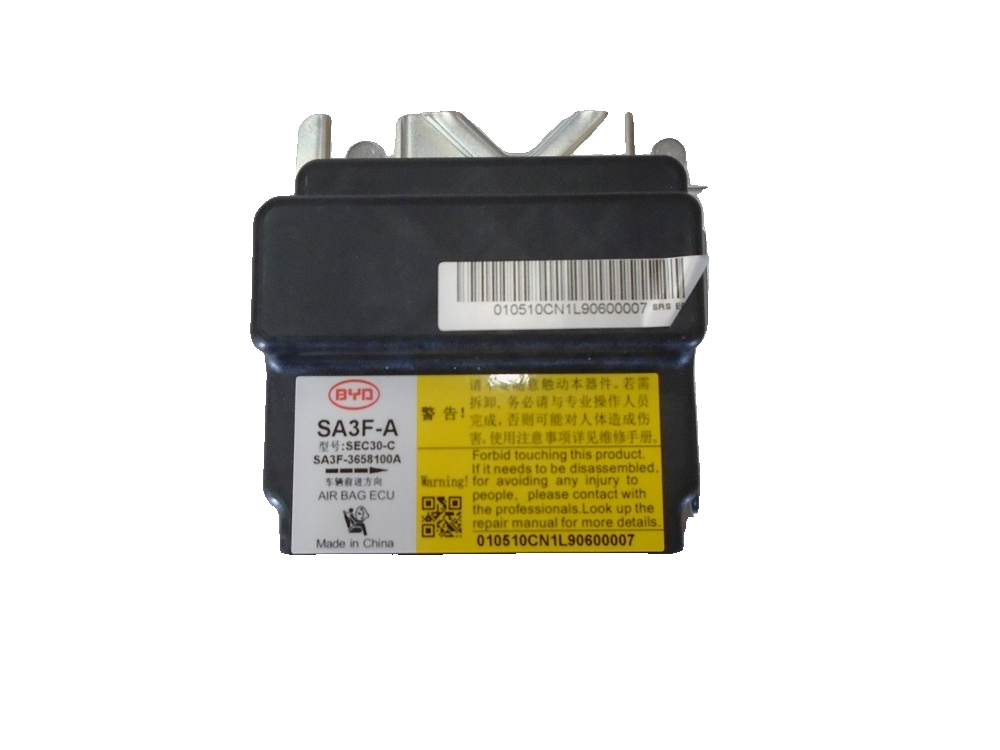 SRS Electronic Control Unit