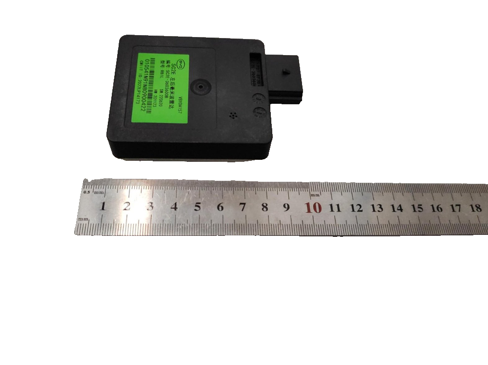 Left Rear Millimeter-Wave Radar