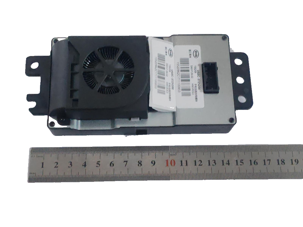Phone Wireless Charging Module