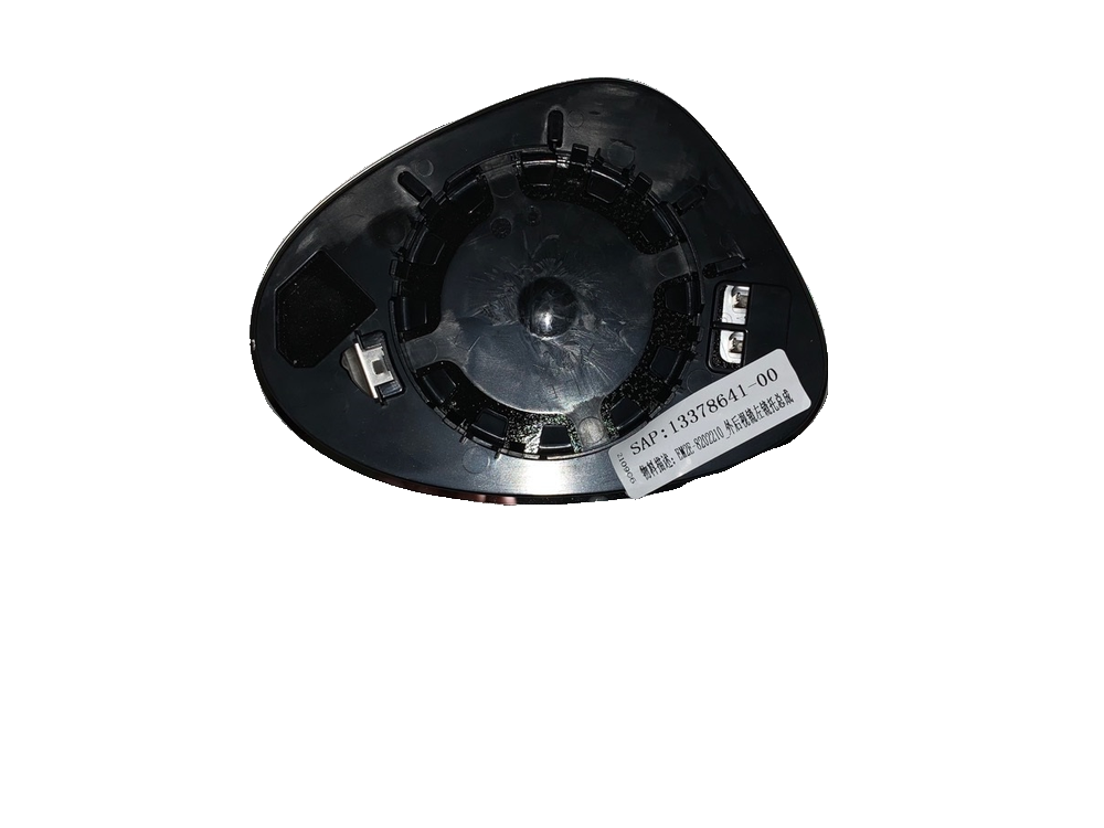 Exterior Mirror Left Mirror Base Assembly