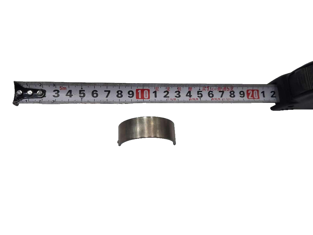 Lower Main Bearing Shell - B
