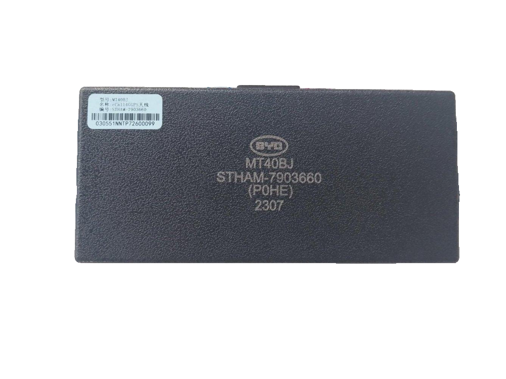 eCall 4G GPS Antenna