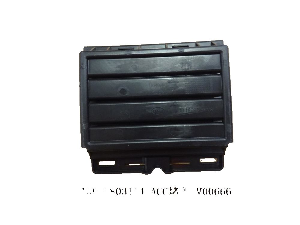 ACC plug cover