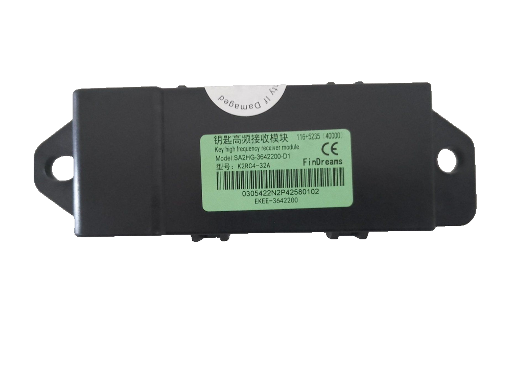 Key High-Frequency Receiver Module