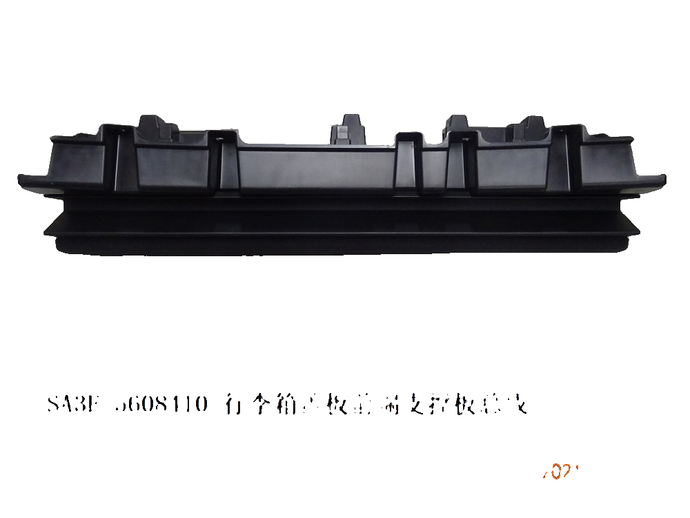 Trunk Lid Front-End Support Plate Assembly