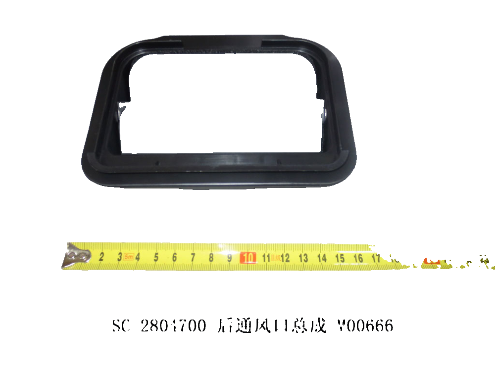Rear Vent Assembly