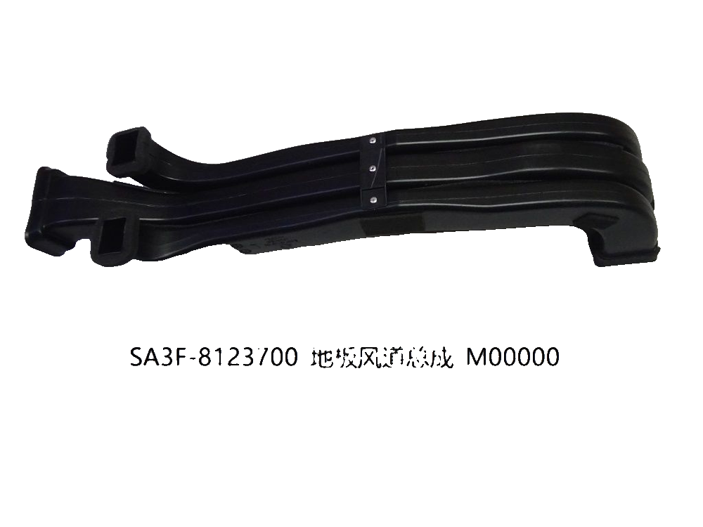 Floor air duct assembly